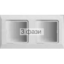 Рамка 2-кратная белая OPTIMA