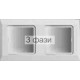 Рамка 2-кратная белая OPTIMA