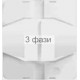 Прокладка для IP-44 OPTIMA