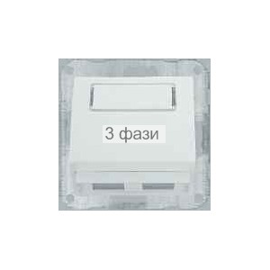 Корпус углов д/устан 2 RJ-12/RJ-45 АМР белая OPTIMA