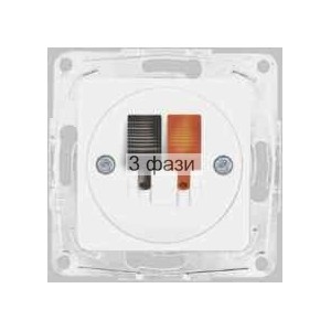 Розетка HI-FI белая OPTIMA