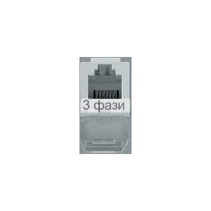 Разъем RJ-45 5Е экран WE