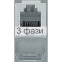Разъем RJ-12