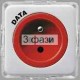 Розетка с центр з/к DATA +ключ белая REGINA 16А/230В 