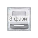 Корпус д/установки 2хRJ-12/RJ-45 MOLEX белая REGINA