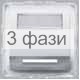 Корпус д/установки 2хRJ-12/RJ-45 MOLEX белая REGINA
