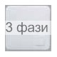 клавиша для светорег-в сенсор белая REGINA 