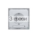 Розетка с з/к и надписью белая REGINA 16А/230В 