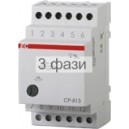 СР-813
