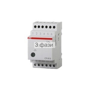 СР-813
