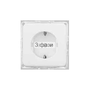 Розетка с з/к с защитой сл кость REGINA 16А/230В 