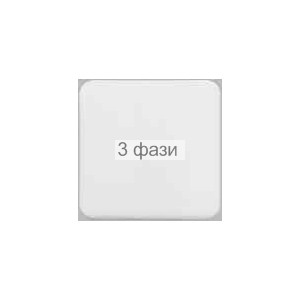 клавиша 1-я сл кость REGINA