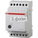 СР-814