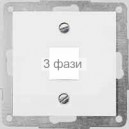 Корпус для 1хRJ-12/RJ-45 WE белая FIORENA