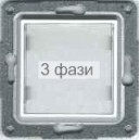 Рамка промежут 45х45 белая FIORENA (комплект)