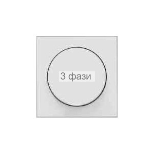 клавиша доп прибора увелич мощности белая FIORENA