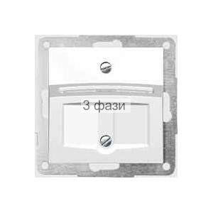 Корпус для 2хRJ-45 R&M с загл и надписью белая FIORENA