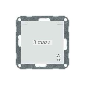 Розетка с з/к с крышкой сл кость FIORENA  16А/250В