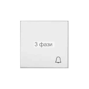клавиша 1-я "Звонок" металл-matt FIORENA