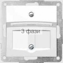 Корпус 2хRJ-45 R&M с загл и надписью металл-matt FIORENA