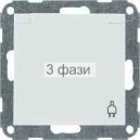 Розетка с з/к с крышкой антрацит-matt FIORENA  16А/250В