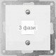 Корпус 1хRJ-12/RJ-45 WE антрацит-matt FIORENA