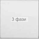 клавиша 1-я антрацит-matt FIORENA