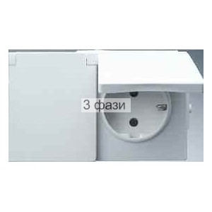 Розетка с з/к двойная горизонт белая HERMETICA  16А/230В 