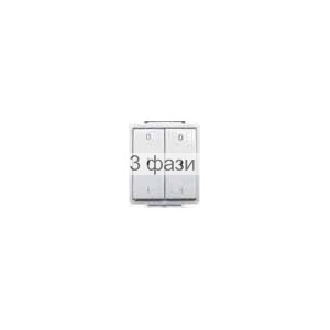 Выключатель 2-клав д/жалюзи белый HERMETICA 10А / 230В 