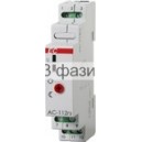 АС-112гз+