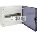 Щит  внеш уст белая дверка 4 м (1х4)