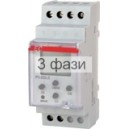 РЧ-526