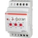 ДПФ-4