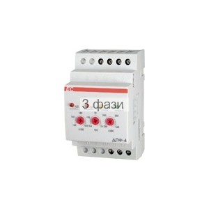 ДПФ-4