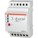 ДПФ-6