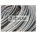 Труба техническая ПЭ гладкая Д-32мм