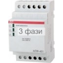 АПФ-431