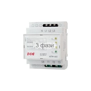 АПФ-441