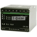 SZR-280