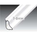 Короб плинтусный LP 35,   (м)