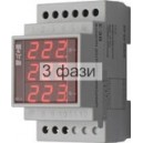 ВЕ-3