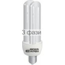 Энергосберегающая лампа 2U02.E27.9W