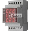 ВІ-3