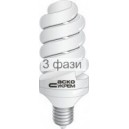 Энергосберегающая лампа AS02.E27. 9W