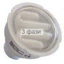 Энергосберегающая лампа MR16 ERL12.GU5.3.11W