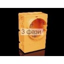 KUH 1/L &mdash; коробка для г/к с &ldquo;карманом&rdquo; для доп устройств