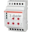 РС-620