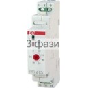 РП-613