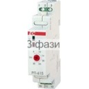 РП-615