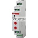 РП-617